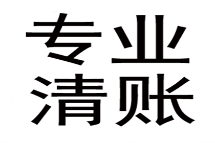 报警解决欠款诈骗可行吗？