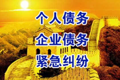 夫妻共同债务未偿还，财产可否被查封及应对措施